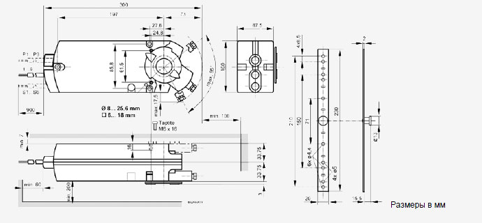 Размеры привода Siemens GIB164.1E