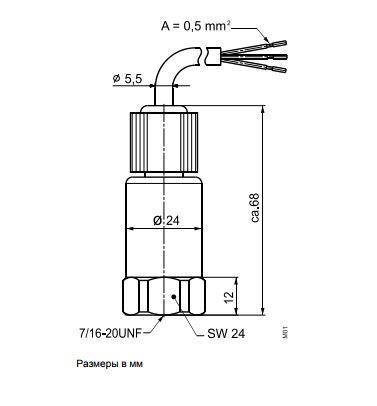 Размеры Siemens QBE2104-P30U