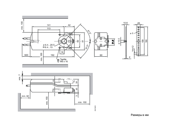 Размеры привода Siemens GNP196.1E