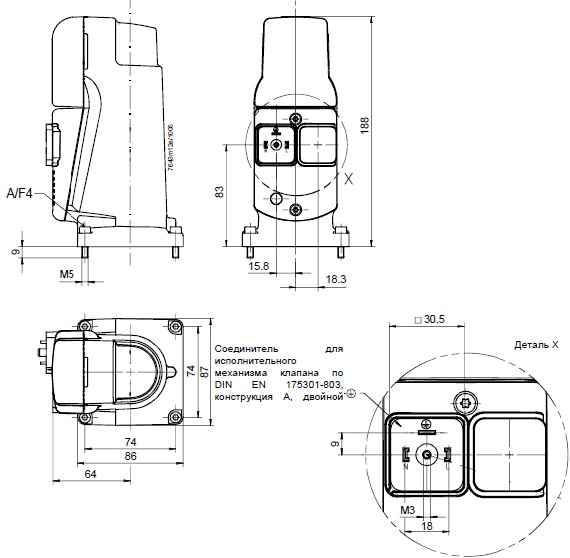 Размеры привода Siemens SKP25.001E1