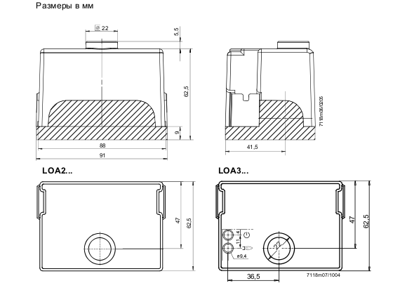  Размеры автомат горения Siemens LOA36.171A27